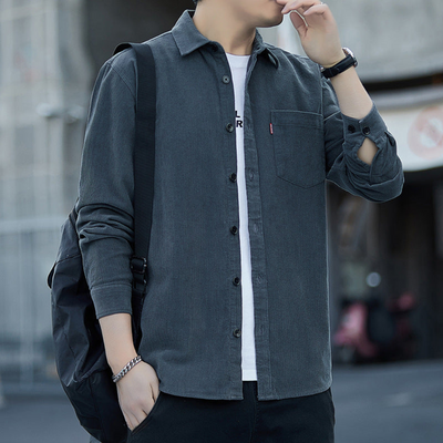 Men's Long Sleeve Shirt | Casual