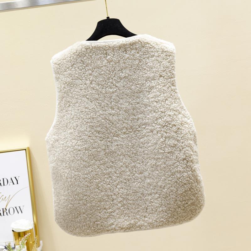 Hazel | Cozy Short Teddy Vest for Women