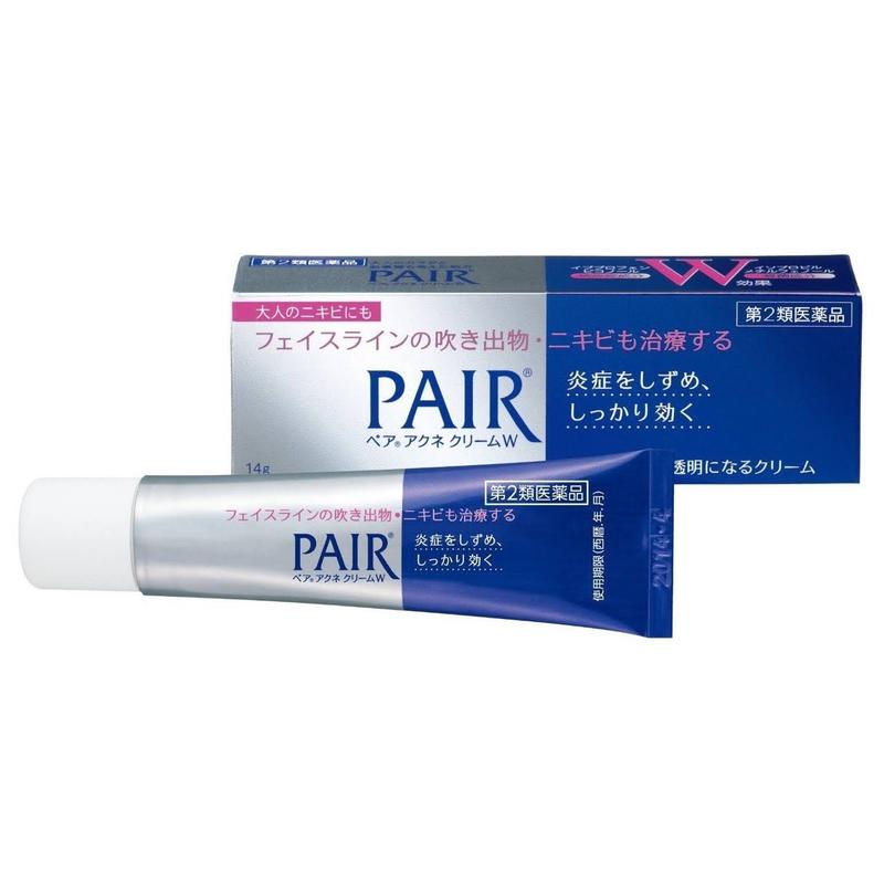 Acne Treatment Pimples Removal Cream Pair