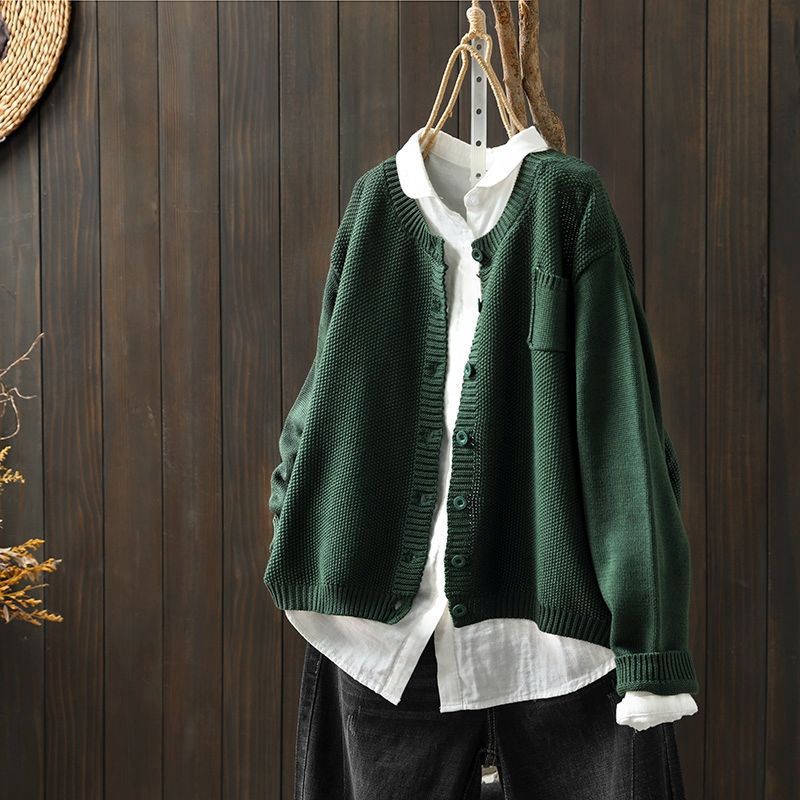 Bonnie | Women's Plus Size Knit Cardigan Comfort