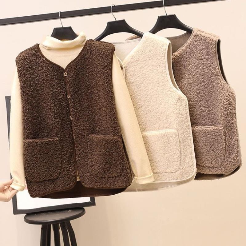 Hazel | Cozy Short Teddy Vest for Women